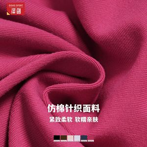 Pantalones Cortos Deportivos de Cintura Alta para Mujer Disko Sport, Ajustados, de Nailon, para Yoga, Running y Fitness, Edk5087 - Product Image 5