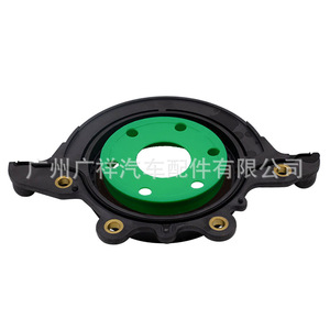 Sello de aceite del cigüeñal XS6E-6K301-CA para Ford 79x196x21.5, junta de goma fluorada para sistema de motor - Product Image 3