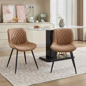 Juego de 2 sillas de comedor, silla de cocina moderna de mediados de siglo, cómodas sillas de cena tapizadas de piel sintética - Product Image 1