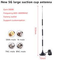 Nouvelle grande antenne à ventouse GSM/4G/5G/433M 470 antenne de compteur de Transmission numérique à Gain élevé antenne de Module DTU