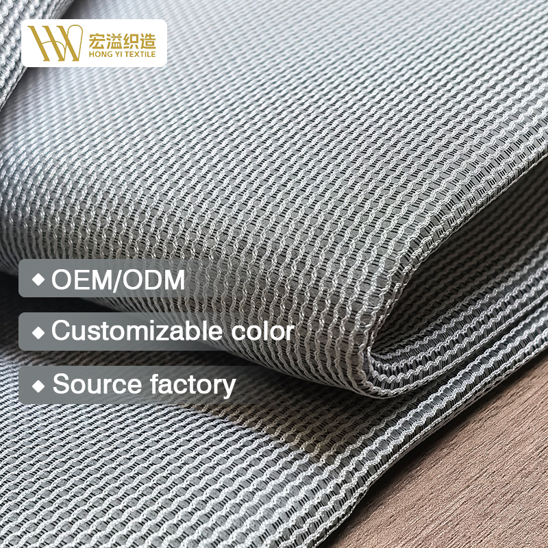 Recycled Nylon Warp Knitted Waterproof Breathable Lightweight Three-Layer Mesh Fabric Custom Colors for Shoe Tongue