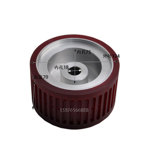 Folding <b>Machine</b> Suction Wheel 124mm Outer Diameter 70mm Height Aluminum Paper Feeding Wheel For Heidelberg <b>Machines</b> - Product Image 1