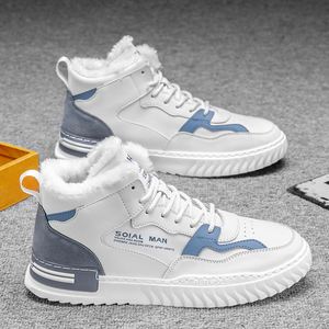 Zapatos de Algodón de Moda para Estudiantes, Invierno 2022, Zapatos Deportivos Casuales con Cordones para Hombre - Product Image 3