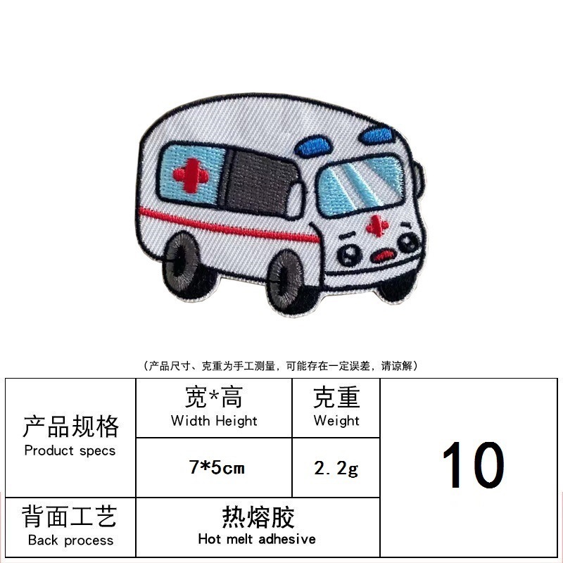 10