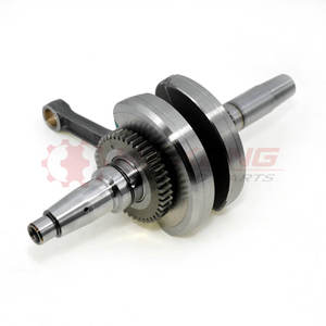 Pièces VTT/UTV Vilebrequin Comp pour CFmoto Cforce 600 Touring 625 191S-B CF600ATR-2LC CF600ATR-2SC 2023-2025 ATV 0GSV-041000-3000 - Product Image 1