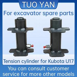 الحجم الأصلي المسار لكوبوتا U17 الضابط أونديكارج التوتر أجزاء جهاز اسطوانة التوتر ل U17 - Product Image 2