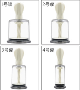 Outil de massage thérapeutique, ventouses, ventouses en plastique BDSM pour le bondage, fétiche, suceur - Product Image 2