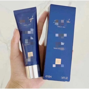 Mascarilla Nocturna para la Piel Sensible Snow Melting 50ml, Crema Reparadora Sin Enjuague, Tratamiento Facial - Product Image 1