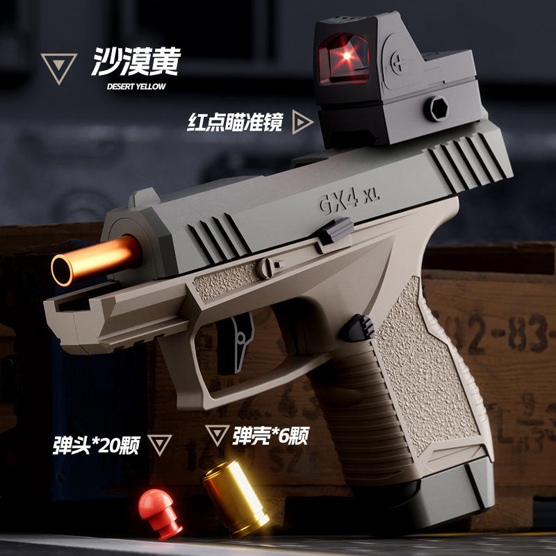 WY-88 (GX4 Sand) avec petit point rouge