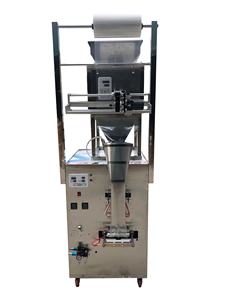 <span class=keywords><strong>Machine</strong></span> automatique à emballer les sachets de café et de thé arachides haricots graines grains particules granulés pesage de sachets remplissage <span class=keywords><strong>machine</strong></span> à sceller - Product Image 3