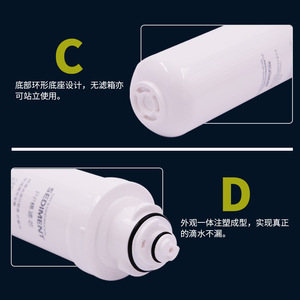 Cartucho de filtro a presión McLuo E2S2 de 10 pulgadas, algodón PP, pre y post-filtro de carbón, membrana RO, filtro para máquina de agua pura - Product Image 1