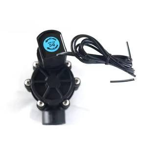 075D 3/4 "électrovanne d'irrigation en plastique aménagement paysager Agriculture système d'arrosage d'eau contrôle de débit pluie oiseau DV en ligne - Product Image 5