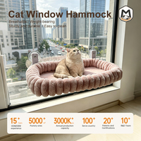 Lit pour chat à ventouse, hamac rectangulaire moelleux pour chat de 30*60CM, installation sans perçage, perchoir pour chat sur fenêtre