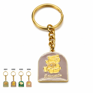 Porte-clés - Product Image 3