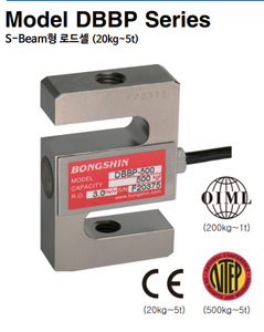 Célula de carga de alta precisión Bongshin CBM-30Skg CBFS B-100kg A-20KG, sensor de peso tipo botón pequeño CBFS A-20KG, alta precisión Bongshin L - Product Image 2