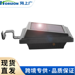 Lampe murale solaire carrée, angle de faisceau de 20 degrés, capteur de mouvement humain, lampe extérieure étanche - Product Image 4