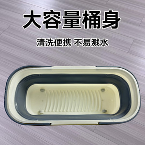 Foldable Mop <b>Bucket</b> Portable Household Flat Mop Hands Free Telescopic Silicone Grey - Product Image 2