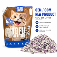 Litière pour chat au tofu de soja, parfum lavande, absorption rapide, agglomerations solides, légère, facile à transporter, directement en promotion