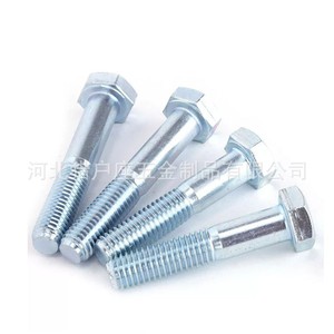Produits de quincaillerie Orion, boulons hexagonaux de grade 8.8, zingués, GB5783, filetage complet, filetage partiel, fixation par connexion - Product Image 2