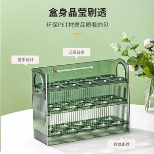 Boîte de rangement pour œufs Autonomy, 18 emplacements, en plastique transparent, organisateur de réfrigérateur, plateau à œufs de cuisine avec fonction de drainage - Product Image 3