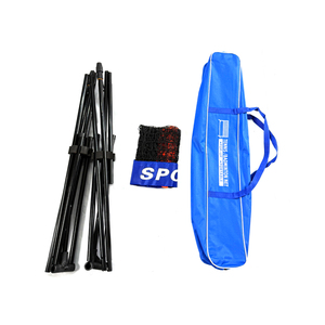 Đơn Giản Ngoài Trời Có Thể Điều Chỉnh Ba Chiều Cao Kim Chi <span class=keywords><strong>Net</strong></span> Cho Người Lớn Và Trẻ Em Quần Vợt <span class=keywords><strong>Net</strong></span> Cầu Lông <span class=keywords><strong>Net</strong></span> - Product Image 6