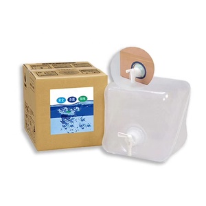 Пластиковый гибкий упаковочный индустриальный станок, 20л - Product Image 3