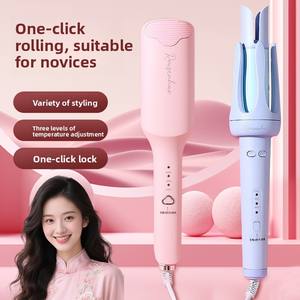 Aurora Series fer à friser automatique peigne à lisser 32mm grand Curl Wave Egg Roll outils de coiffure sans fil - Product Image 2