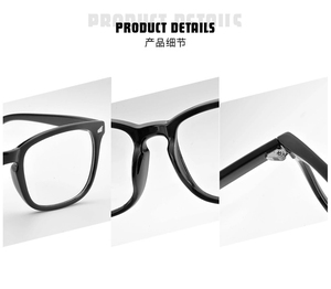 Kính Râm Kính Gọng Chống Tia Sáng Xanh, Kính Mắt Hàn Quốc Kính Quang Học Cắt Xanh Giá - Product Image 5