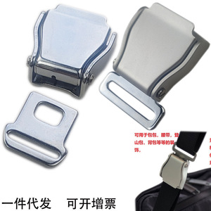 Hebilla de Bloqueo Automático de Aleación de Aluminio Plateada de 0.8-1 Pulgada para Bolsa, Cinturón, Mochila, Mosquetón, Clip Metálico - Product Image 1