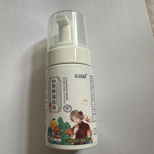 Herbes naturelles chinoises à base de plantes pour le nettoyage <span class=keywords><strong>vaginal</strong></span>, soutien de l'équilibre du pH, gel <span class=keywords><strong>vaginal</strong></span> raffermissant pour femmes - Product Image 3
