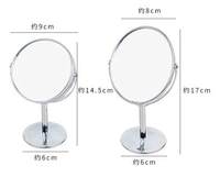 Vente chaude Portable Double Face Métal Rotation Miroir Mini Beauté Table Maquillage Miroir Cosmétique Loupe Stand Table Miroir