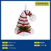 HOMERA Christmas Ornament 12x15cm Foam Plastic Webbing Round Machine Made Christmas Theme Decoration - Product Image 1