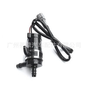 Mn117943 Headlight <b>Washer</b> Motor Dc Electric 12V For Mitsubishi Pajero V73W V75W V76W V77W - Product Image 3