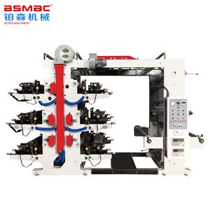 Machine d'impression flexographique 6 couleurs en polyéthylène de marque BOSEN, machine d'impression de film rétractable pour sacs en mylar - Product Image 6