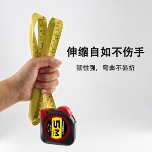 ตลับเมตรโปรบอน 5 เมตร ใบมีดเหล็ก ระบบดึงกลับอัตโนมัติ ปุ่มล็อค ผลิตในจีน รุ่น BA-5019 - Product Image 5