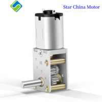 N20 miniature dc motoréducteur 6v 12v 24v smart car robot diy engine toys electric door lock mini worm gear motor