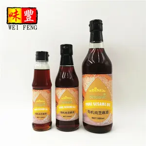 Fabbrica certificata HACCP cina senza additivi olio di sesamo biologico puro naturale da 250ml