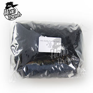 Compre en lote cabello brasileño cabello humano trenzado a granel cabello Remy Afro a granel - Product Image 1