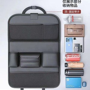 Car <b>Seat</b> Back <b>Storage</b> Bag Leather Oxford Cloth Multi Compartment Organizer For Car Interior With Cup Holders And Tablet Stand - Product Image 5