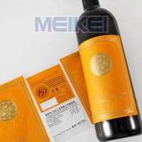 Etiquetas adhesivas de vino personalizadas de lámina dorada en relieve de varios niveles, pegatinas impermeables para botellas de agua