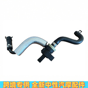 Vanne solénoïde pour cartouche de carbone M270 2700184600 2700180800 2700184300 Pièce de rechange Benz - Product Image 5