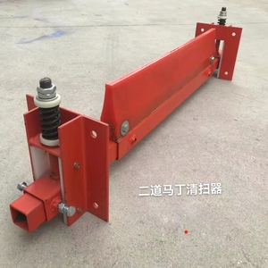 מגרדת פוליאוריטן, מגרדת פוליאוריטן, מנקה מסוע, מגרדת - Product Image 5