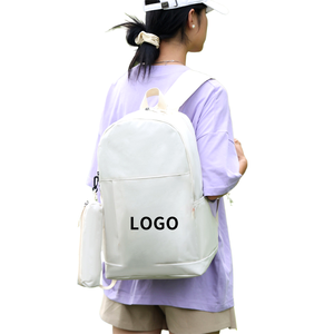 [จัดจำหน่ายจากโรงงาน] กระเป๋านักเรียนแบบเรียบง่ายรุ่นใหม่ กระเป๋าเป้สะพายหลังสำหรับผู้ชายและผู้หญิง กระเป๋าเดินทางลำลองสำหรับนักเรียนและนักกีฬา - Product Image 1