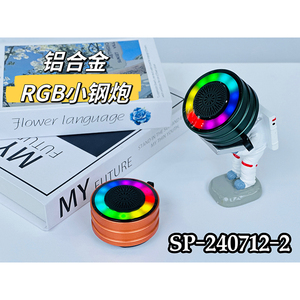 Mới Mô Hình Tư Nhân Rung Âm Thanh Ngoài Trời Cưỡi Portablesubwoofer RGB LED Ánh Sáng Loa Nhỏ Bt TF FM TWS loại-C Ổ Cắm - Product Image 5