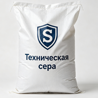 Sac tissé en PP imprimé sur mesure, imperméable, pour céréales, riz, aliments pour animaux, engrais, emballage industriel, origine