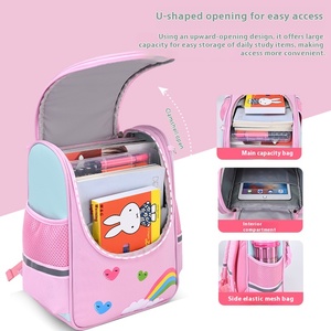 Petit sac d'école léger et étanche pour garçons et filles de la maternelle, nouveau sac spatial de dessin animé, sac à dos en polyester à fermeture éclair pour bébé mignon - Product Image 4