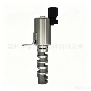 Válvula solenoide del árbol de levas 16550-58MA0 ZJ-22002A para ensamblaje del motor Suzuki Vitara 1.4T - Product Image 3