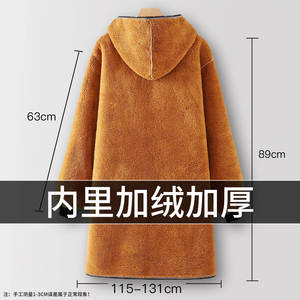 Delantal de Protección Laboral con Logotipo Personalizado, Delantal de Cocina Impermeable y Resistente al Aceite, Ropa de Trabajo Personalizada Nueva para Invierno - Product Image 4