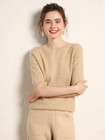 Pull en cachemire sans couture prêt-à-porter pour femme, tricoté, col rond, manches courtes, coupe ample amincissante, sous-vêtement intérieur