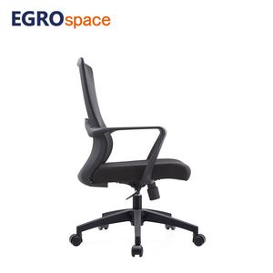 EGROspace Modern Foshan tedarikçisi ergonomik ticari lüks yüksek kalite ofis döner fileli sandalye - Product Image 3